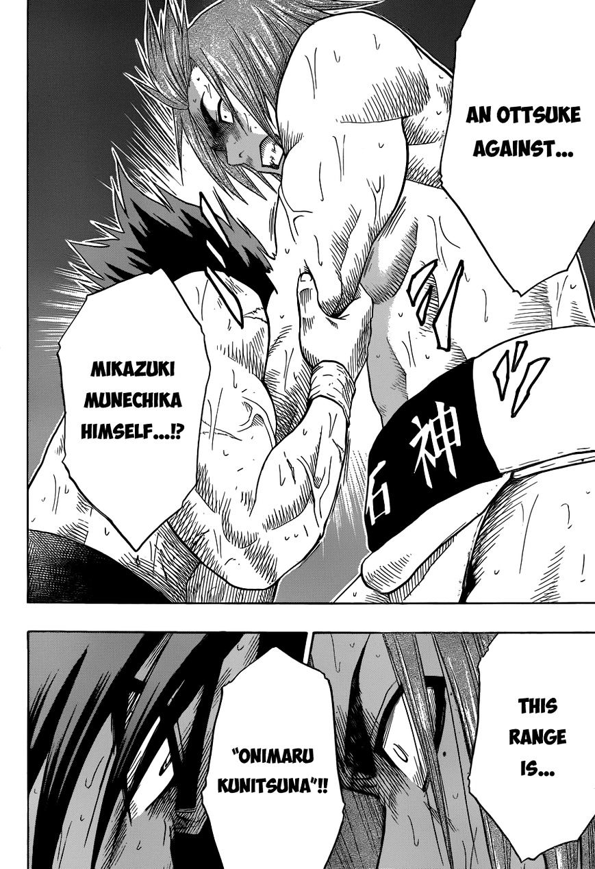 Hinomaru Zumou Chapter 9 #19