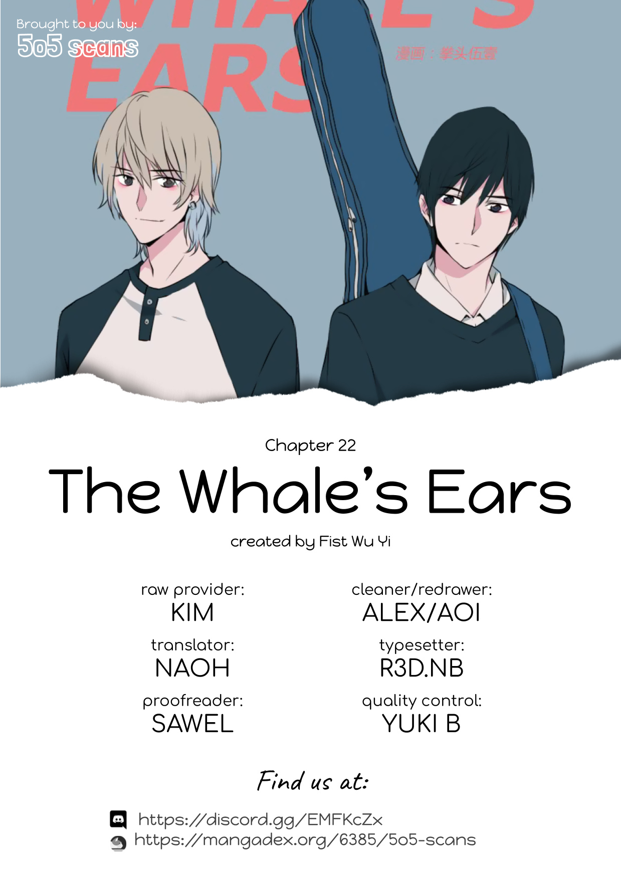 Whale Ears Chapter 22 #17