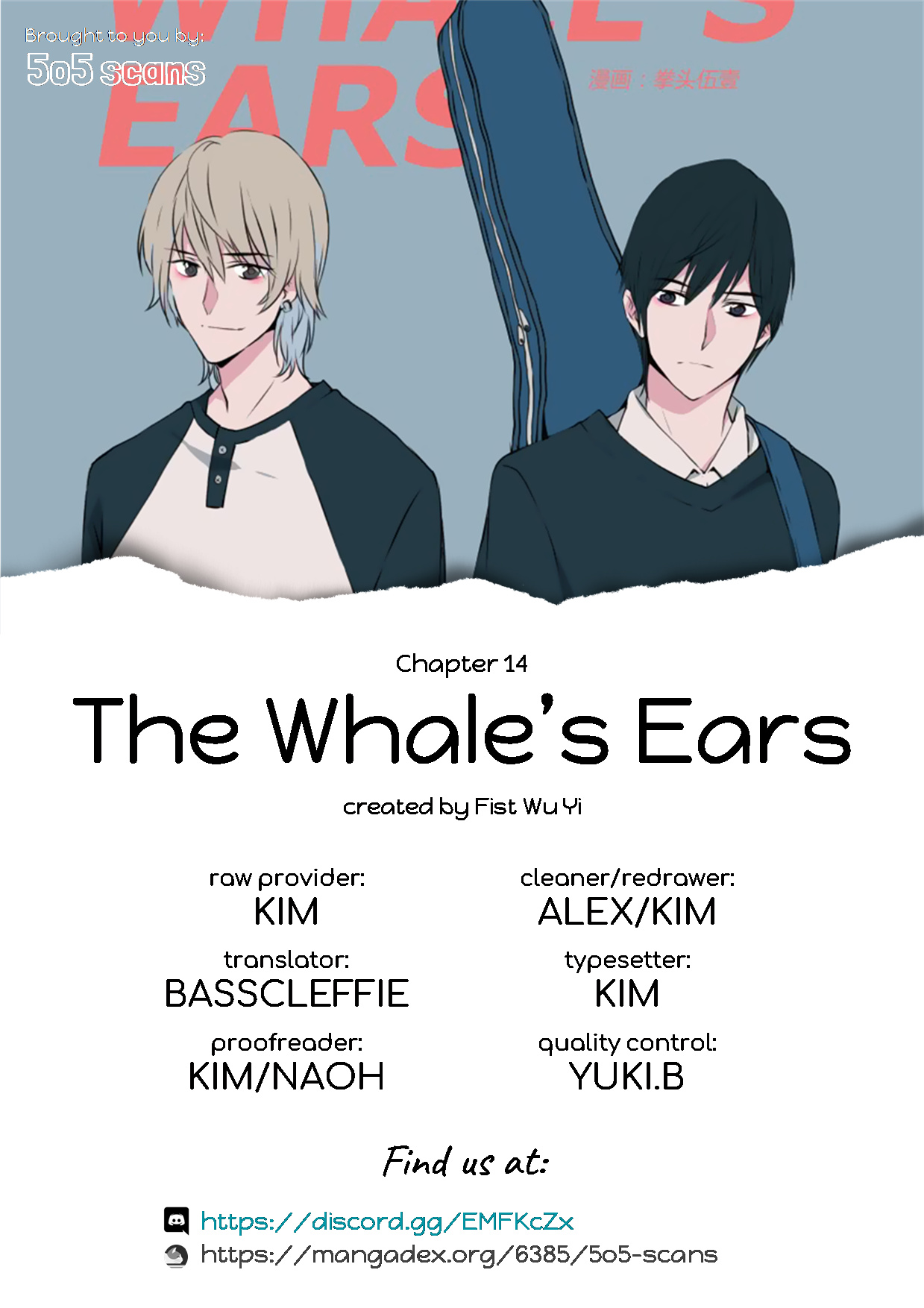Whale Ears Chapter 14 #1
