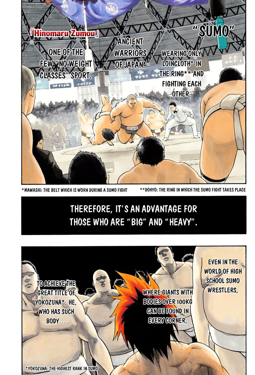 Hinomaru Zumou Chapter 1 #3