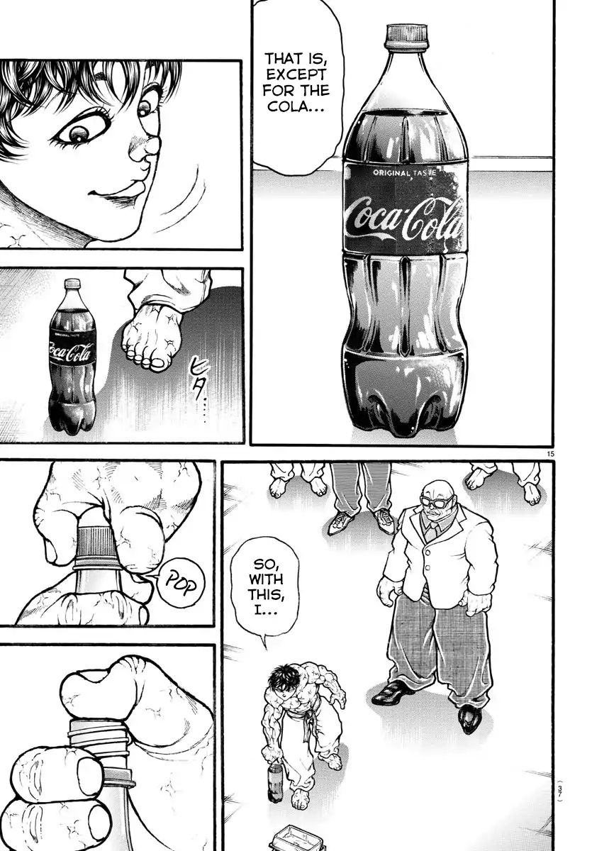 Grappler Baki Remake Chapter 1 #17