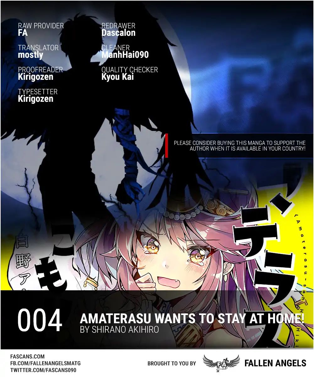 Amaterasu Wants To Stay At Home! Chapter 4 #1