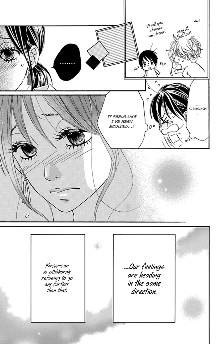 Watashi-Tachi No Himitsu Jijou Chapter 16 #10