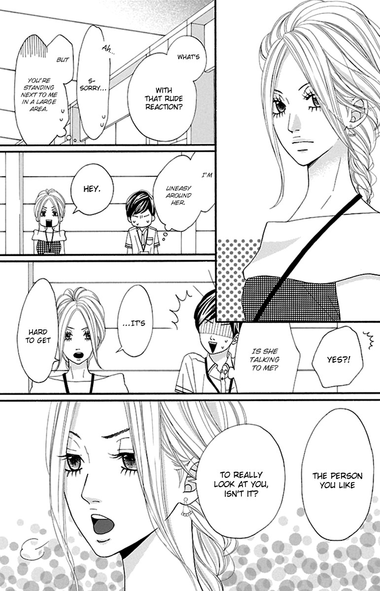 Watashi-Tachi No Himitsu Jijou Chapter 10 #18