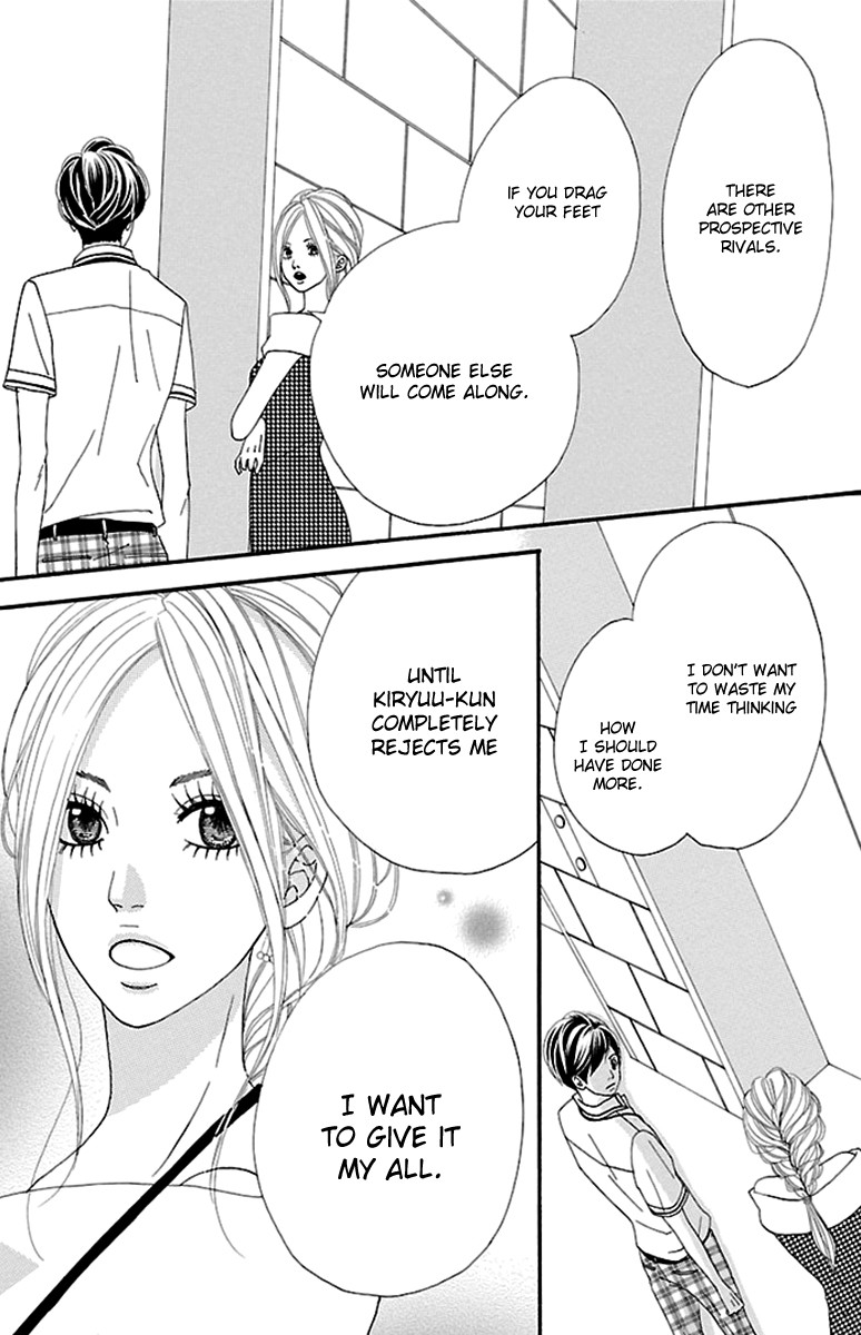 Watashi-Tachi No Himitsu Jijou Chapter 10 #23