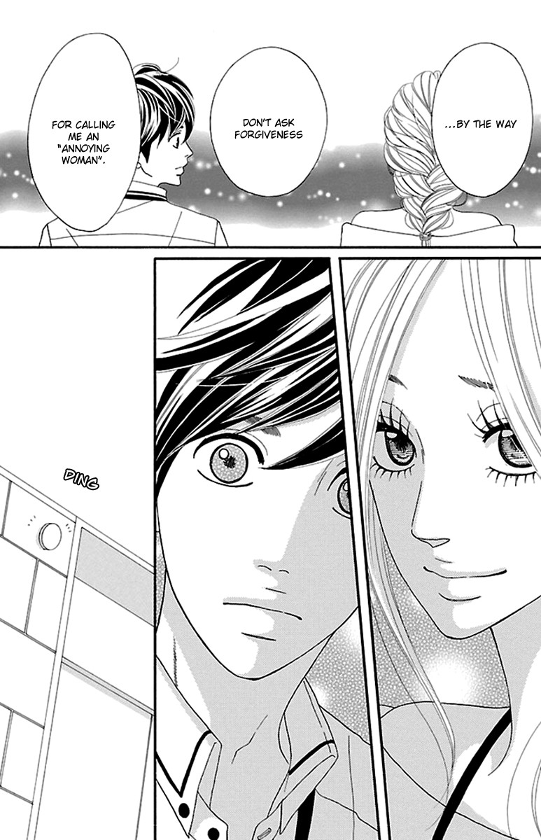 Watashi-Tachi No Himitsu Jijou Chapter 10 #24