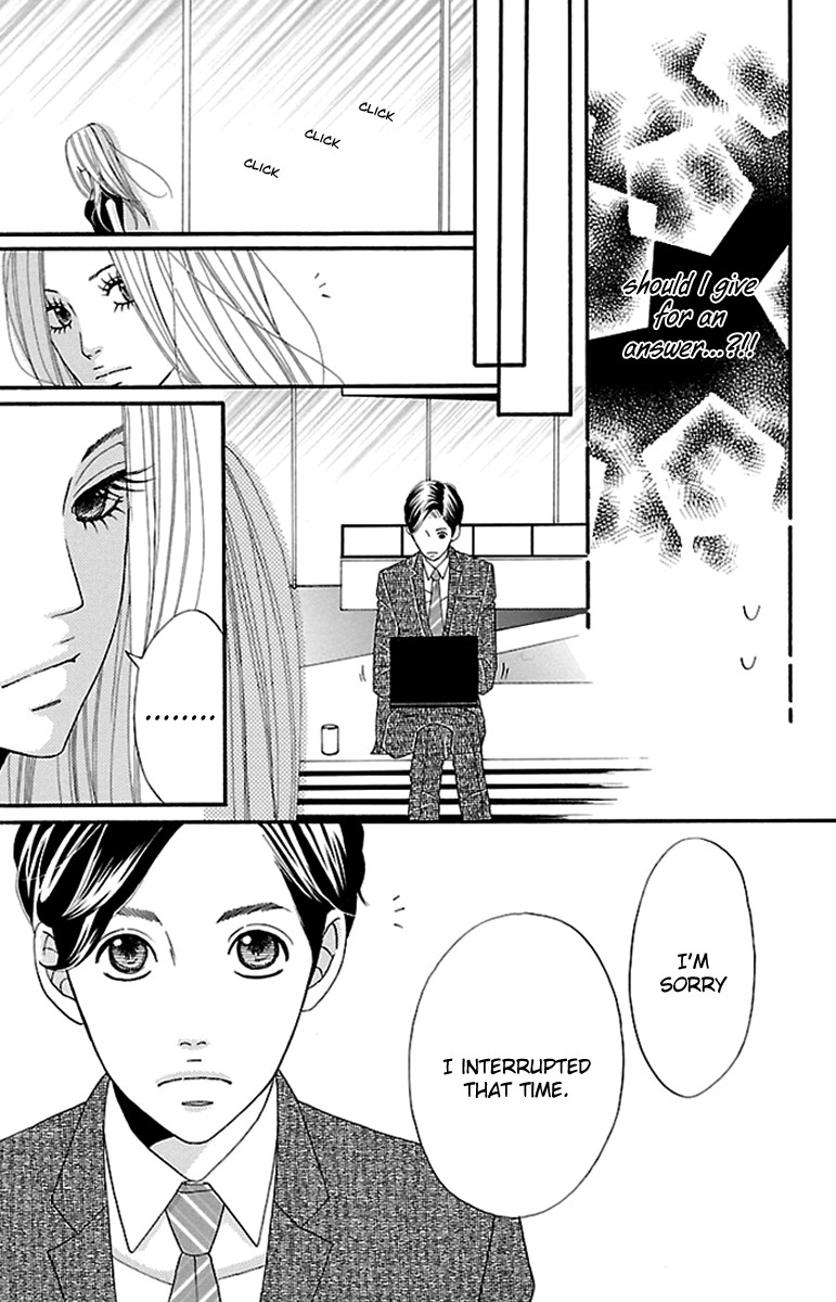 Watashi-Tachi No Himitsu Jijou Chapter 5 #20