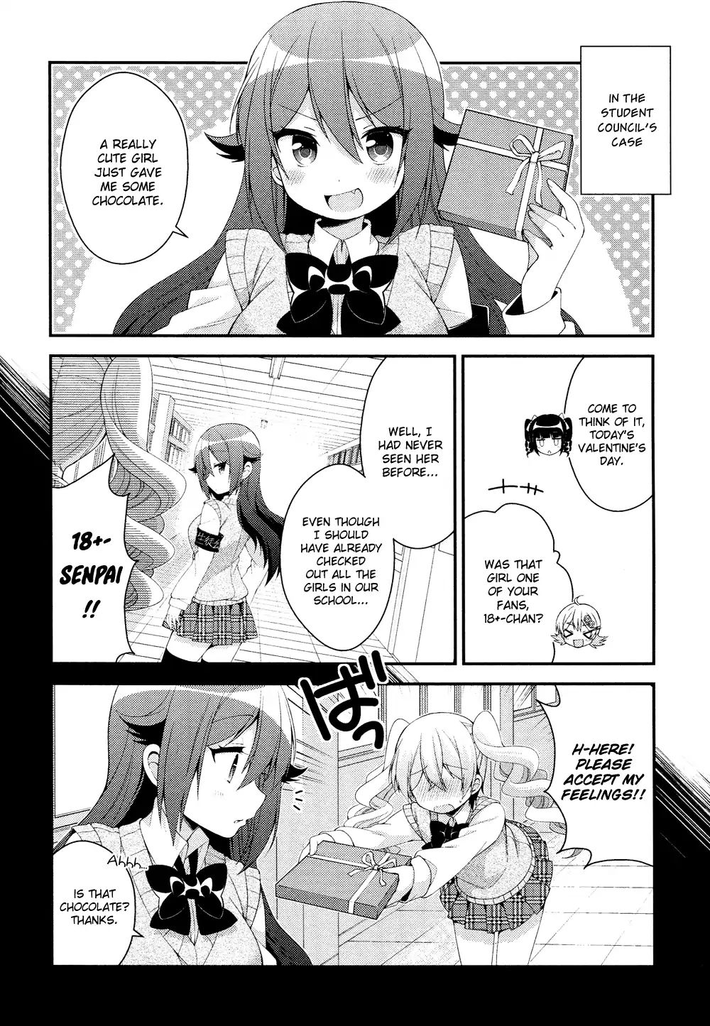 Himegoto (Tsukudani Norio) Chapter 62 #3