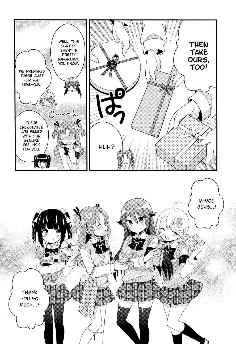 Himegoto (Tsukudani Norio) Chapter 62 #6