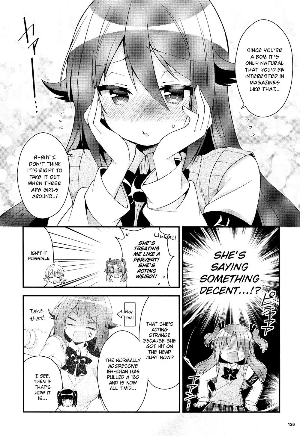 Himegoto (Tsukudani Norio) Chapter 61 #7