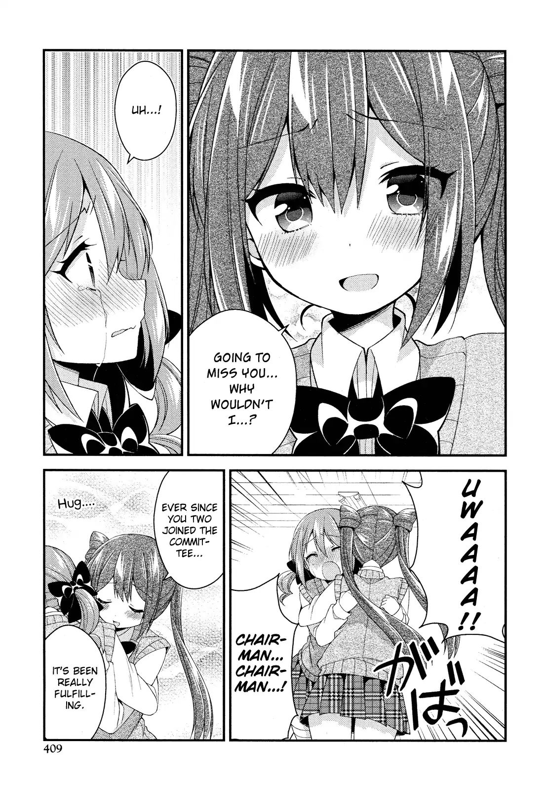 Himegoto (Tsukudani Norio) Chapter 55 #10