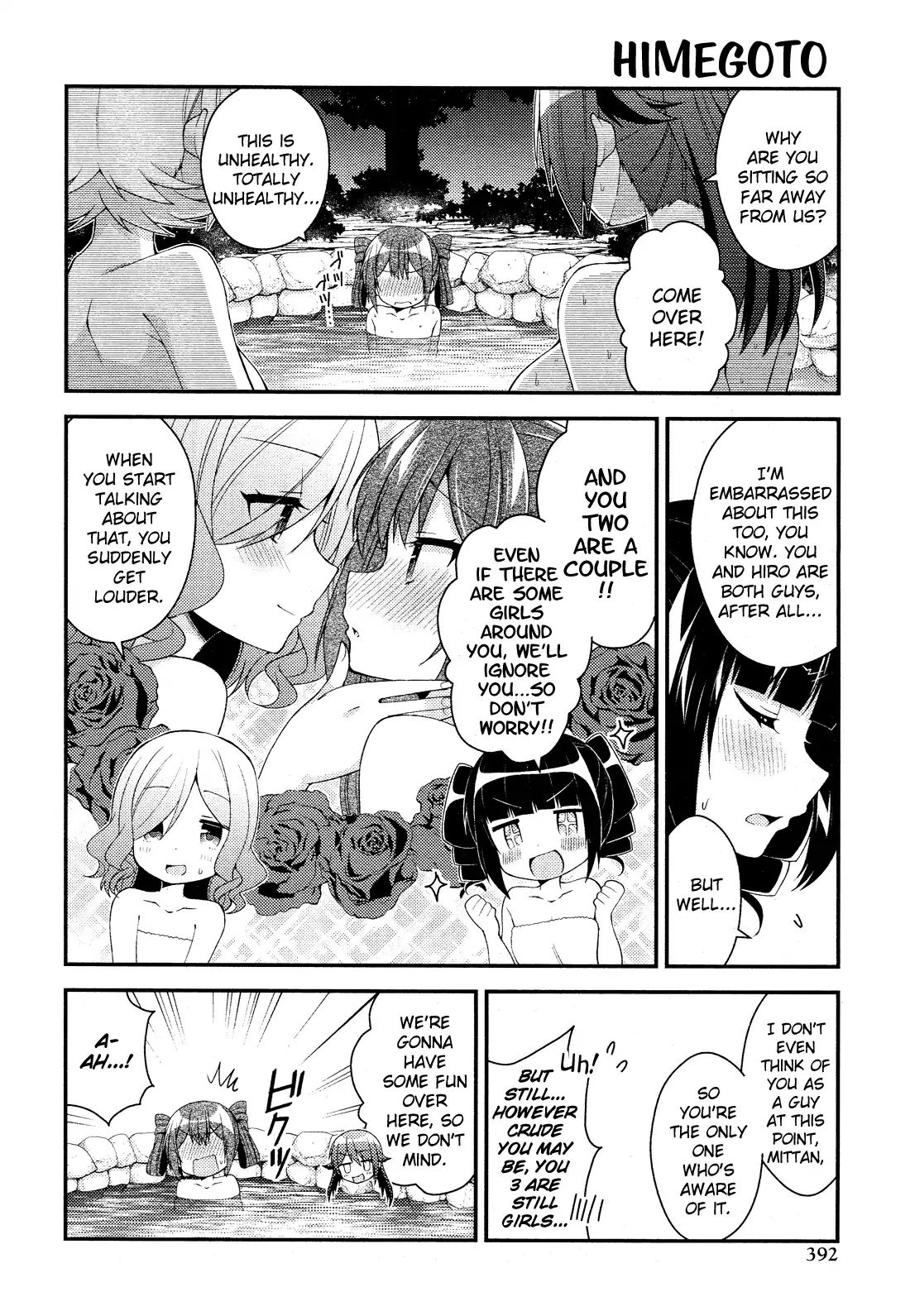 Himegoto (Tsukudani Norio) Chapter 54 #4