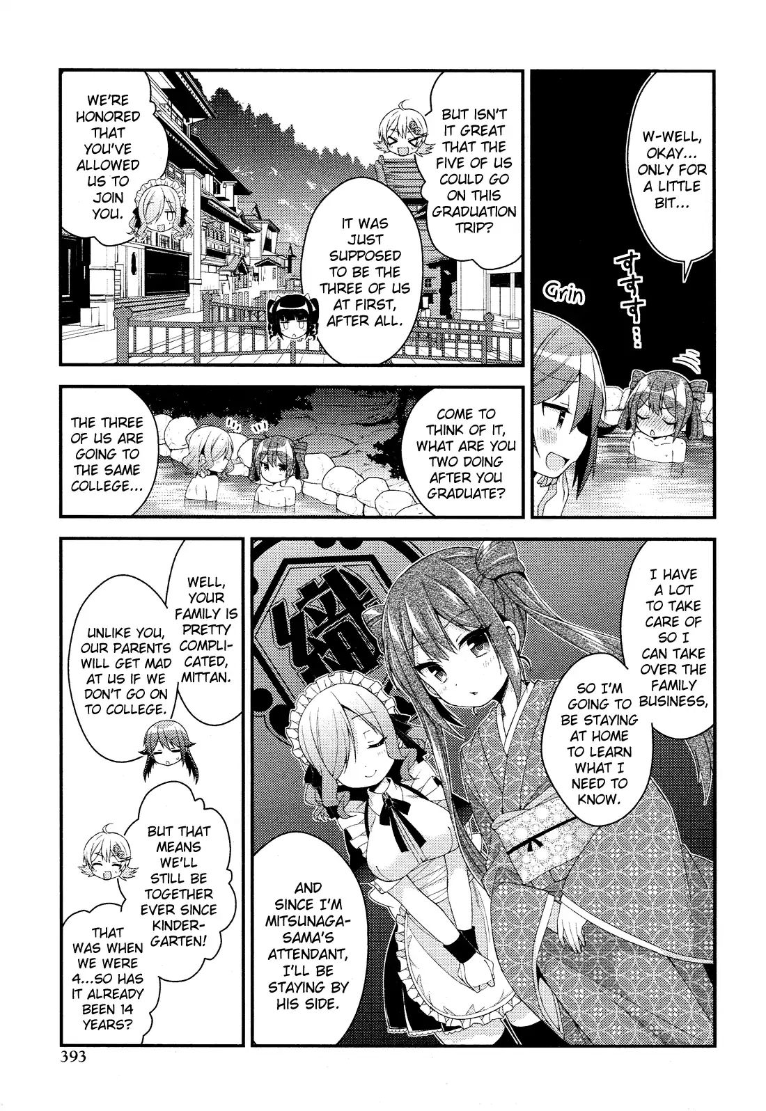 Himegoto (Tsukudani Norio) Chapter 54 #5