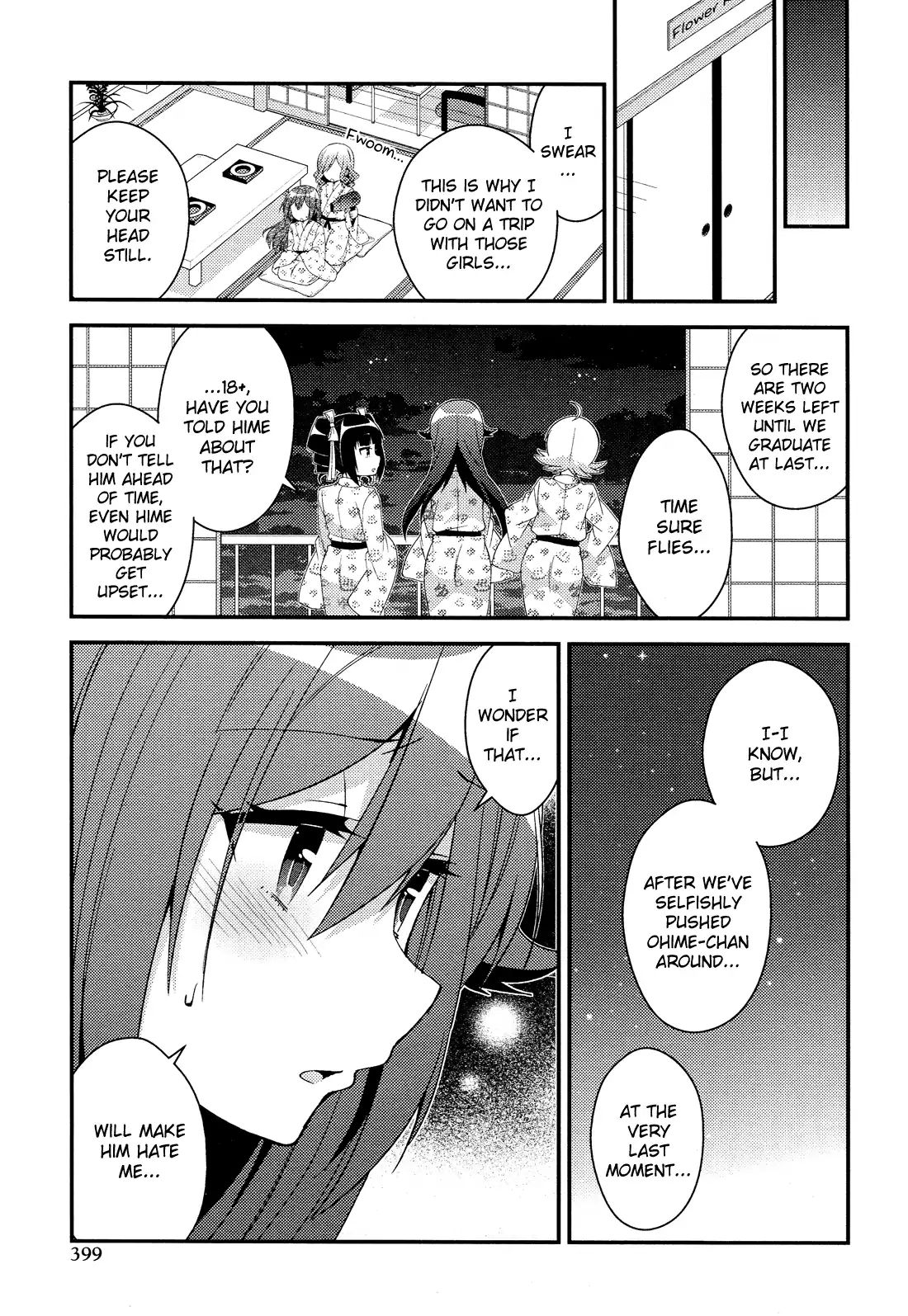 Himegoto (Tsukudani Norio) Chapter 54 #11