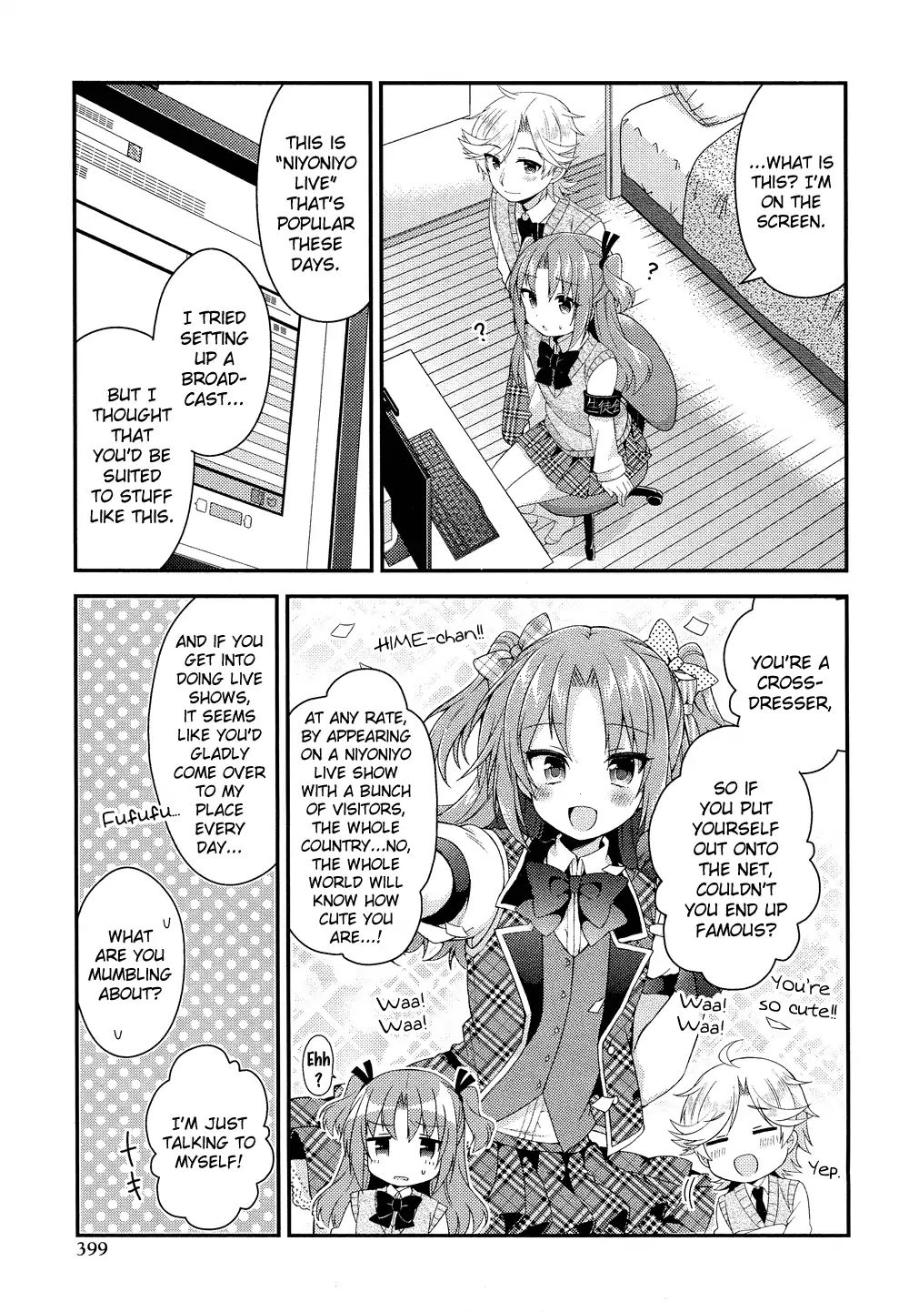 Himegoto (Tsukudani Norio) Chapter 47 #4