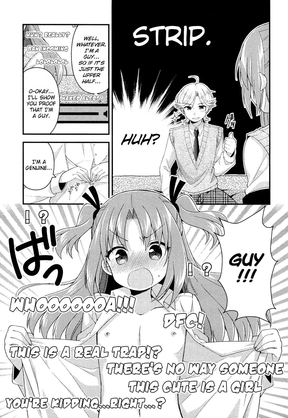 Himegoto (Tsukudani Norio) Chapter 47 #6