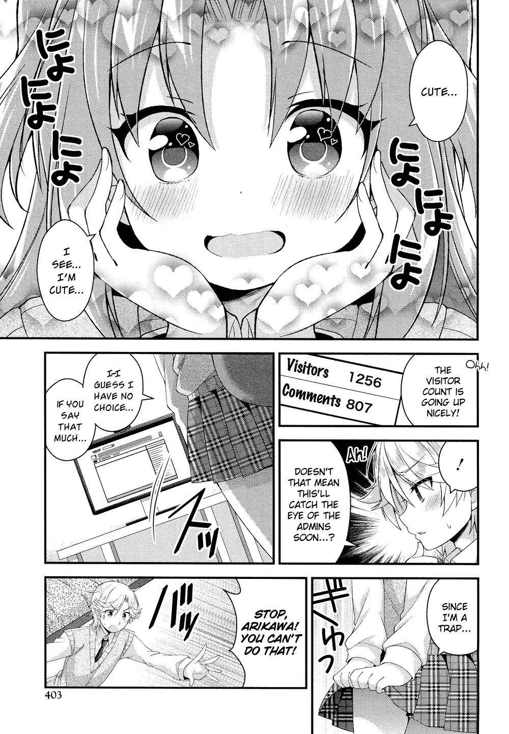 Himegoto (Tsukudani Norio) Chapter 47 #8