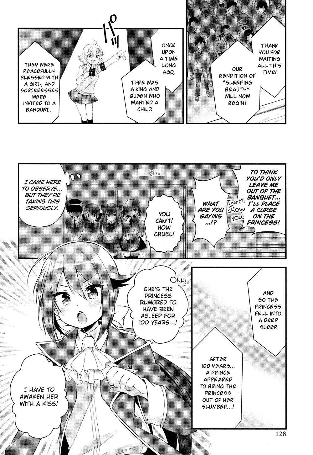 Himegoto (Tsukudani Norio) Chapter 44 #13