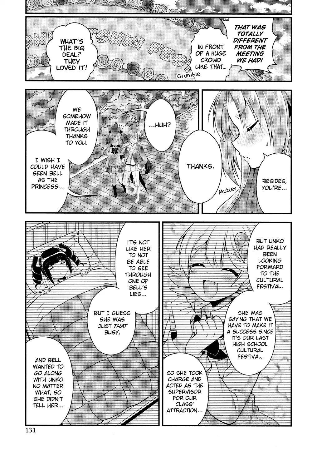 Himegoto (Tsukudani Norio) Chapter 44 #16