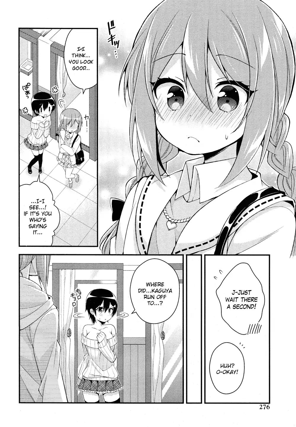 Himegoto (Tsukudani Norio) Chapter 48 #5