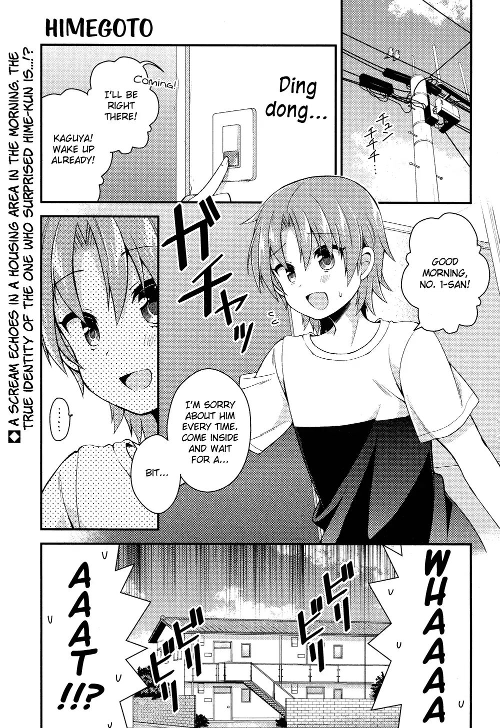 Himegoto (Tsukudani Norio) Chapter 40 #2