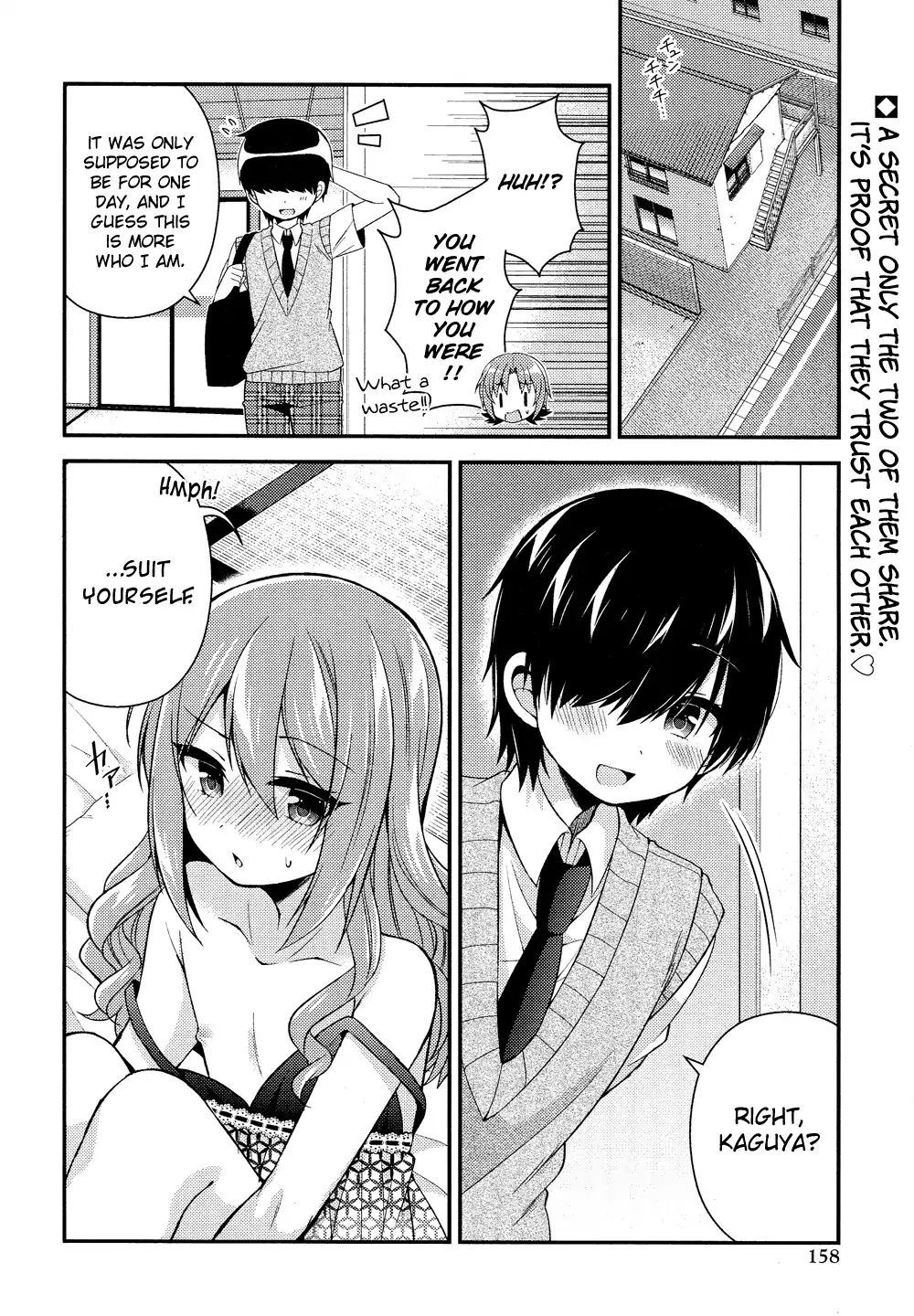 Himegoto (Tsukudani Norio) Chapter 40 #13