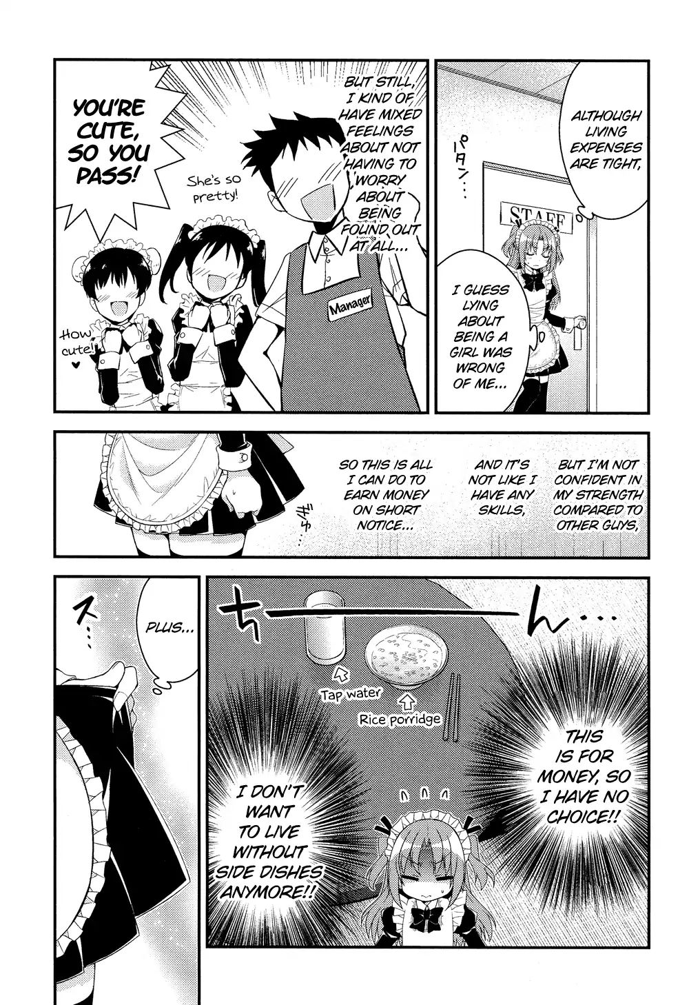 Himegoto (Tsukudani Norio) Chapter 36 #7