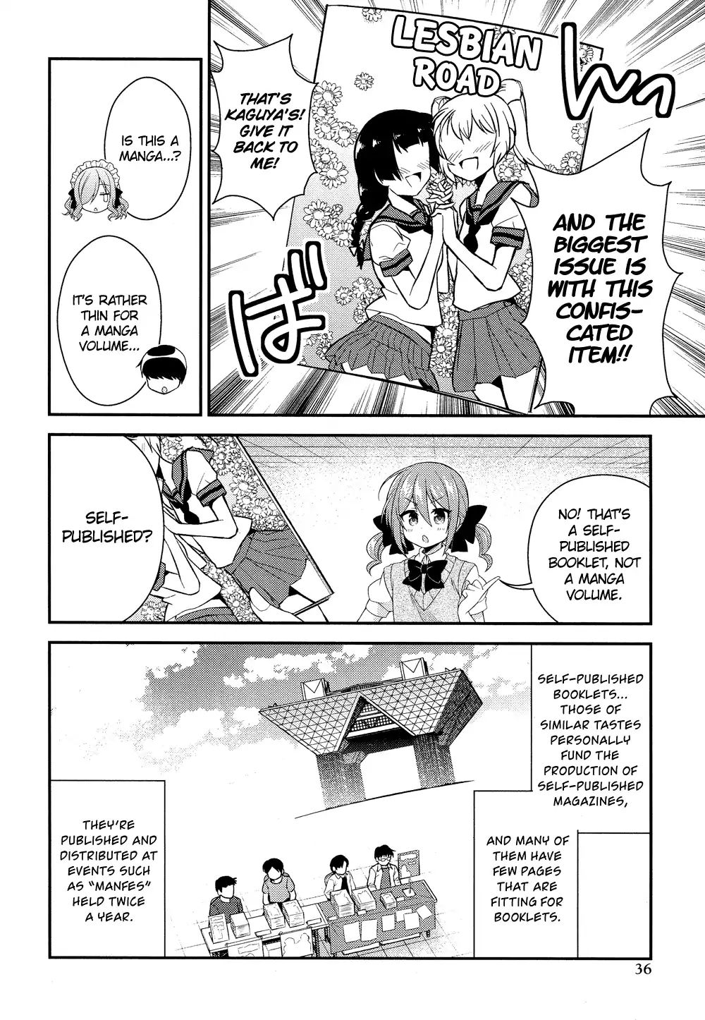 Himegoto (Tsukudani Norio) Chapter 37 #4