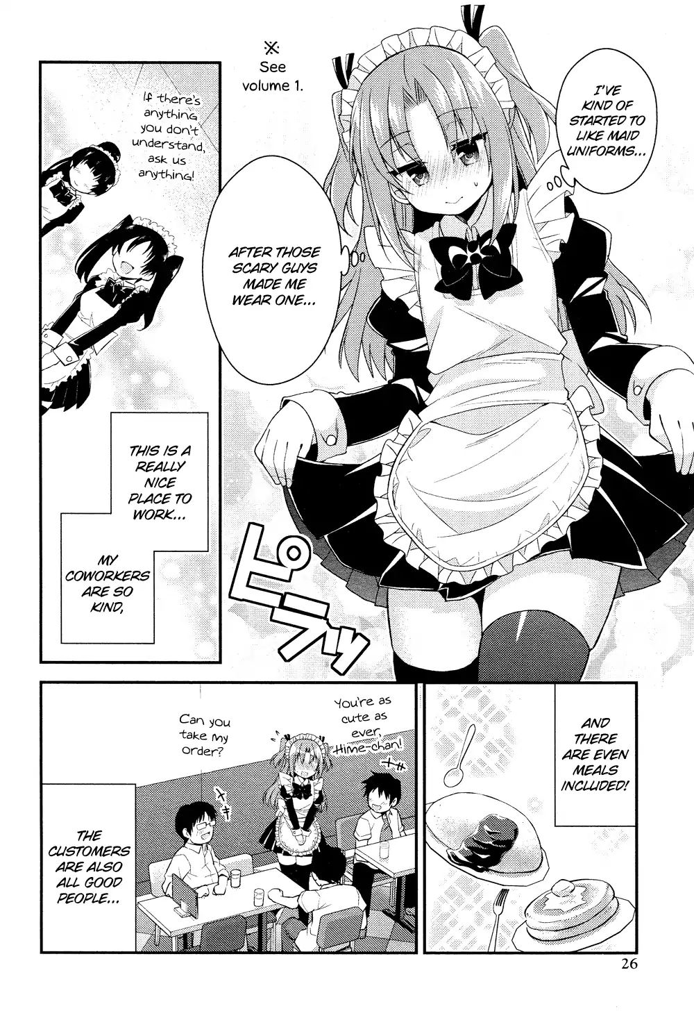 Himegoto (Tsukudani Norio) Chapter 36 #8