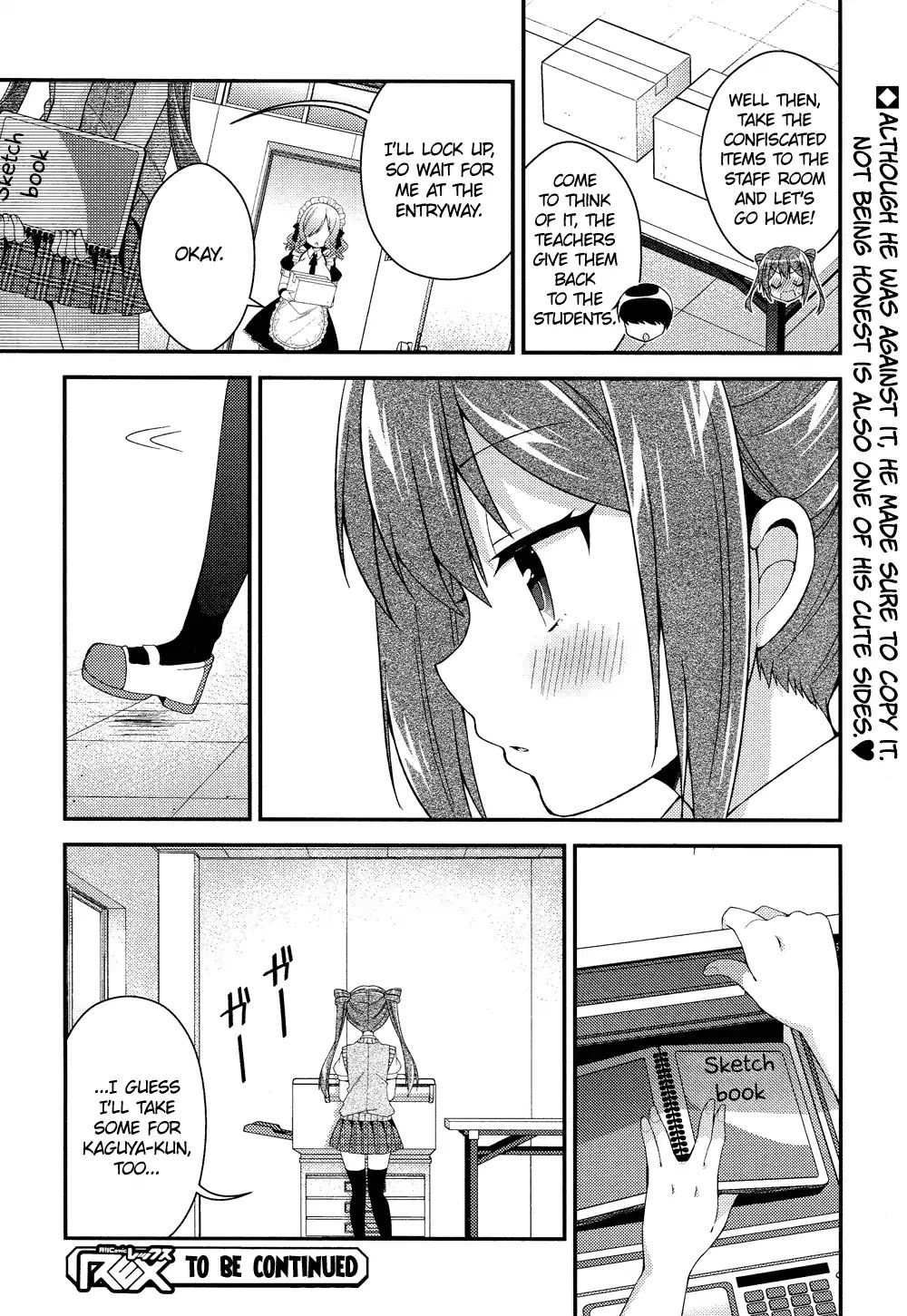 Himegoto (Tsukudani Norio) Chapter 37 #12