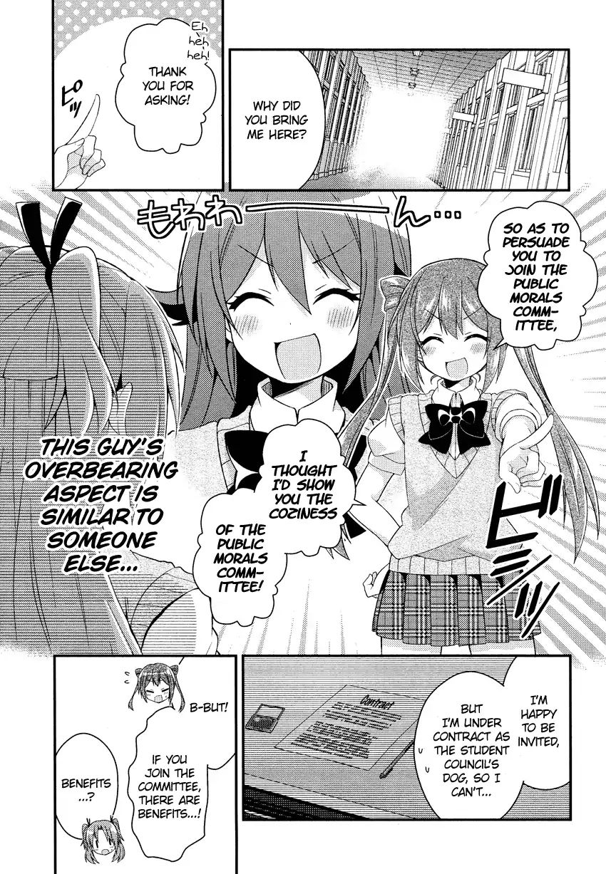 Himegoto (Tsukudani Norio) Chapter 33 #9