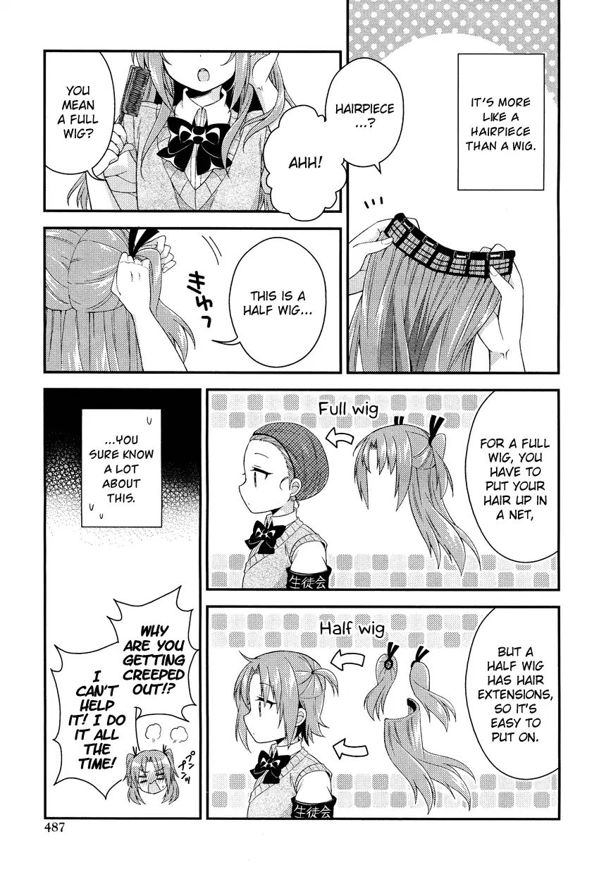 Himegoto (Tsukudani Norio) Chapter 32 #5