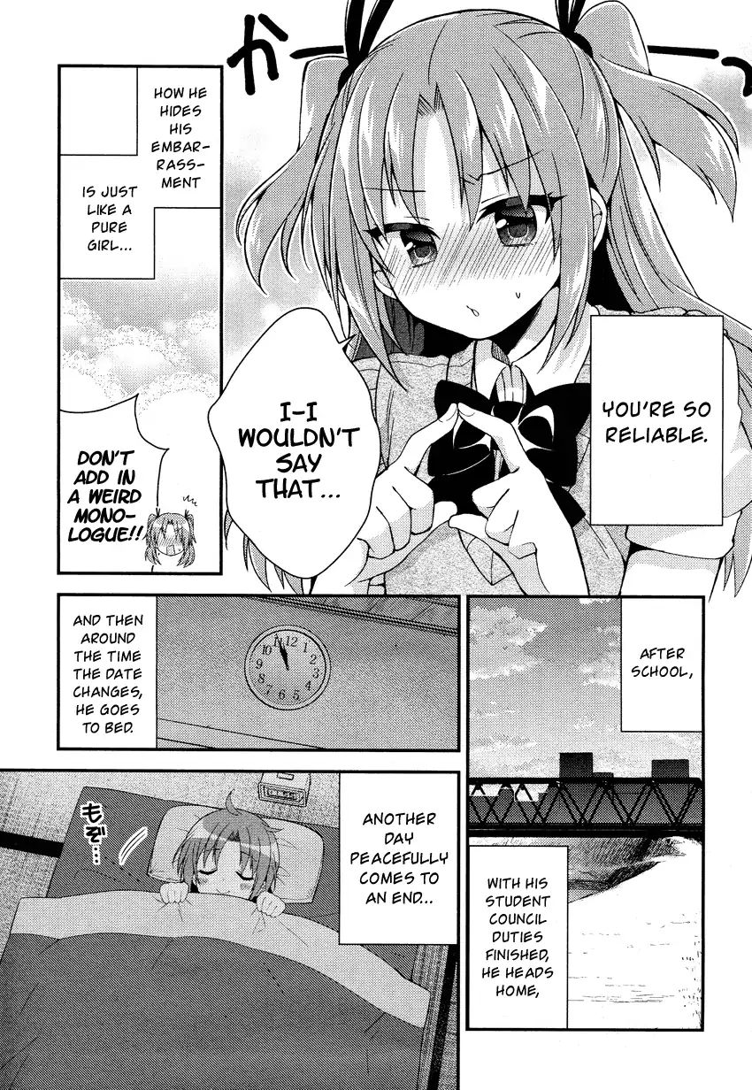 Himegoto (Tsukudani Norio) Chapter 32 #7