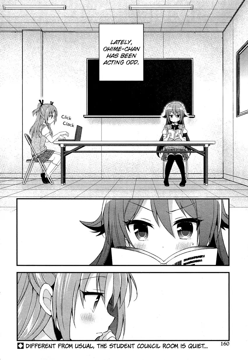 Himegoto (Tsukudani Norio) Chapter 31 #2