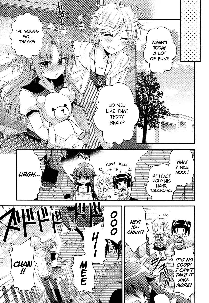 Himegoto (Tsukudani Norio) Chapter 30 #7