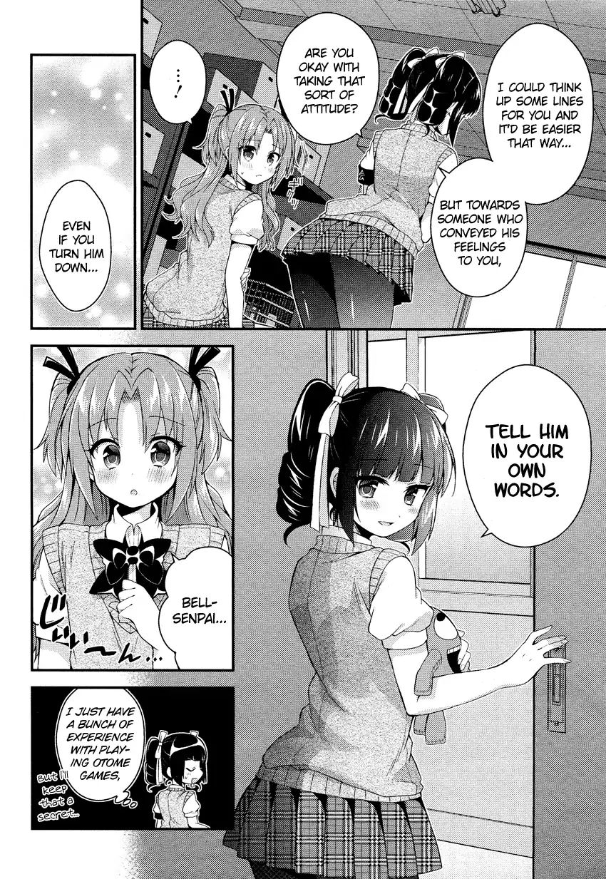 Himegoto (Tsukudani Norio) Chapter 29 #10