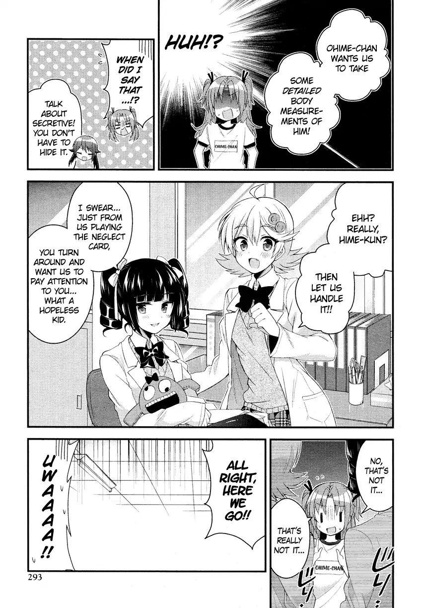 Himegoto (Tsukudani Norio) Chapter 28 #16