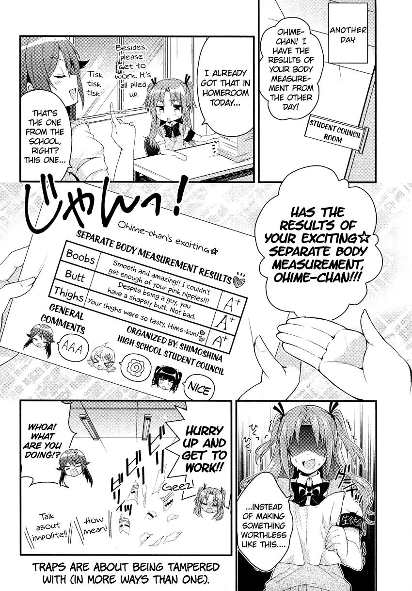 Himegoto (Tsukudani Norio) Chapter 28 #19