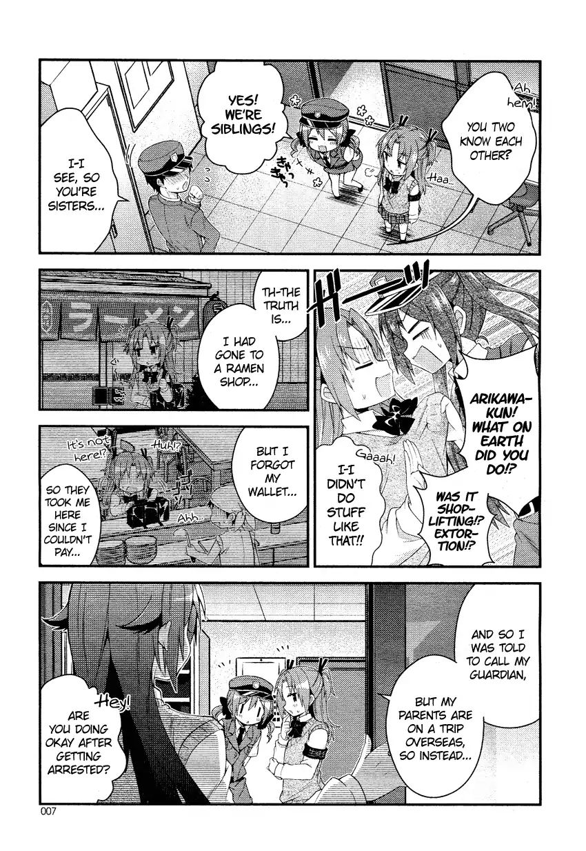 Himegoto (Tsukudani Norio) Chapter 27 #7