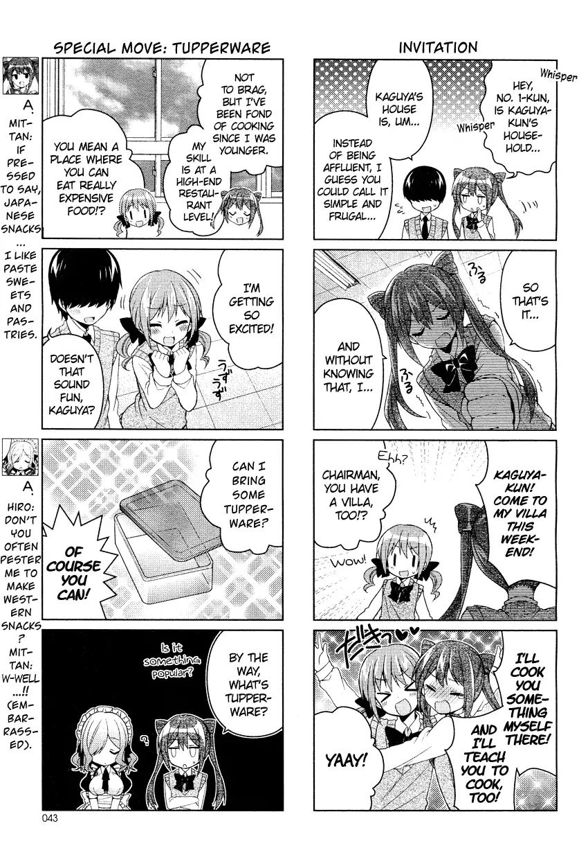 Himegoto (Tsukudani Norio) Chapter 26 #3