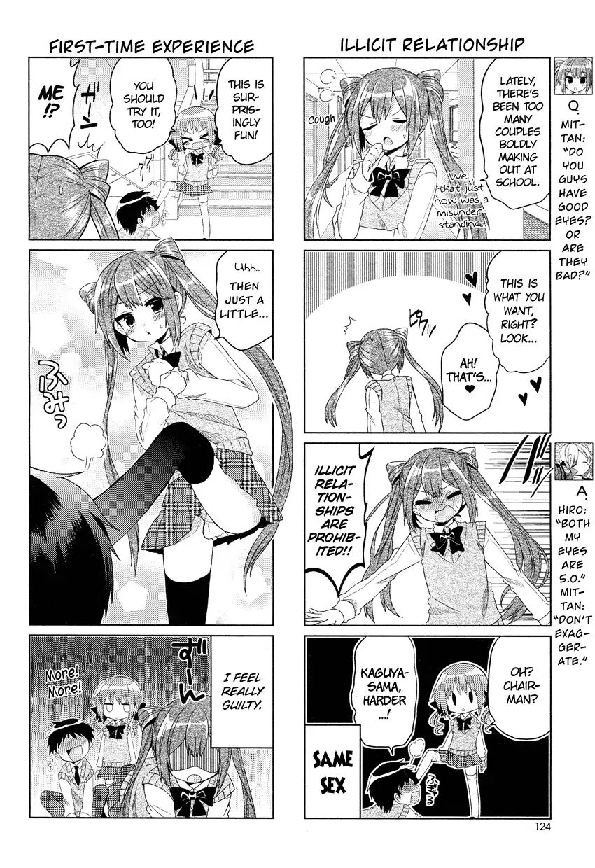 Himegoto (Tsukudani Norio) Chapter 23 #2