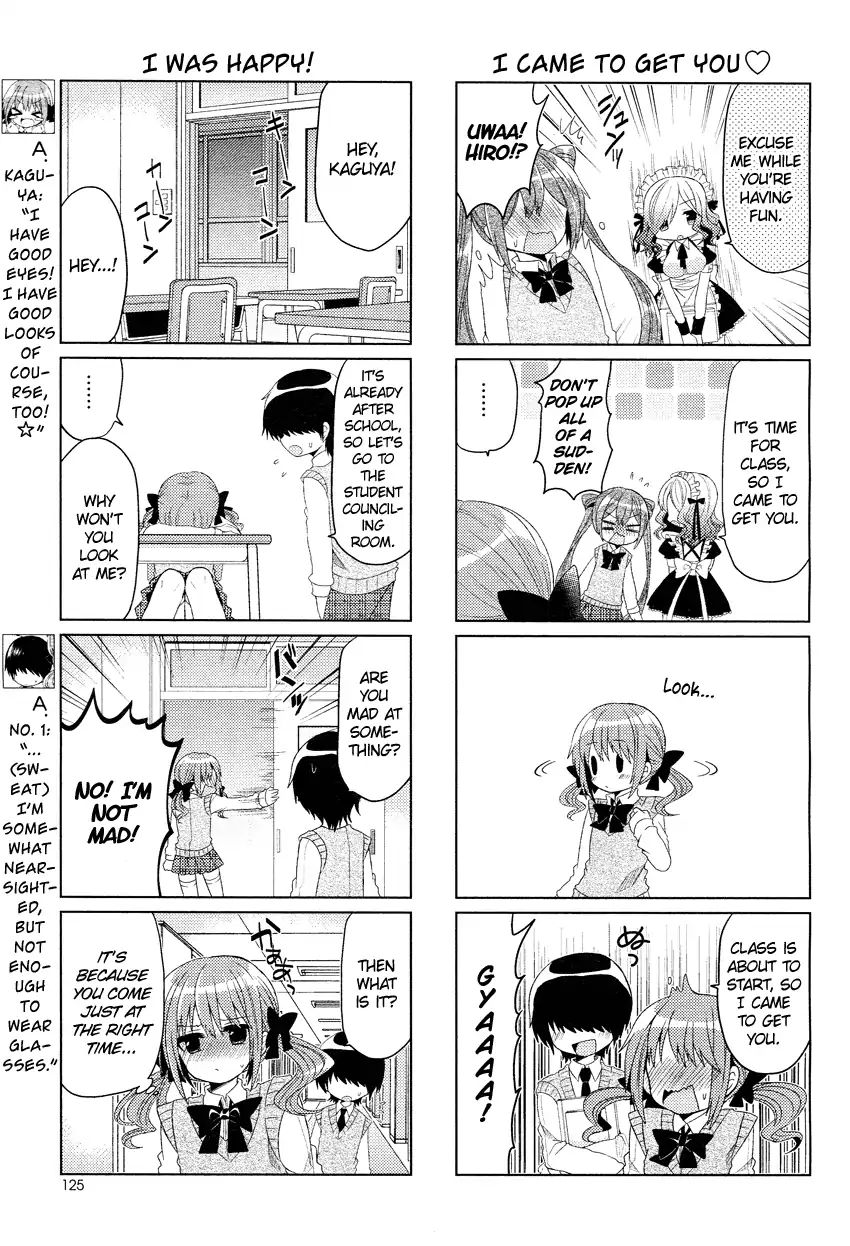 Himegoto (Tsukudani Norio) Chapter 23 #3