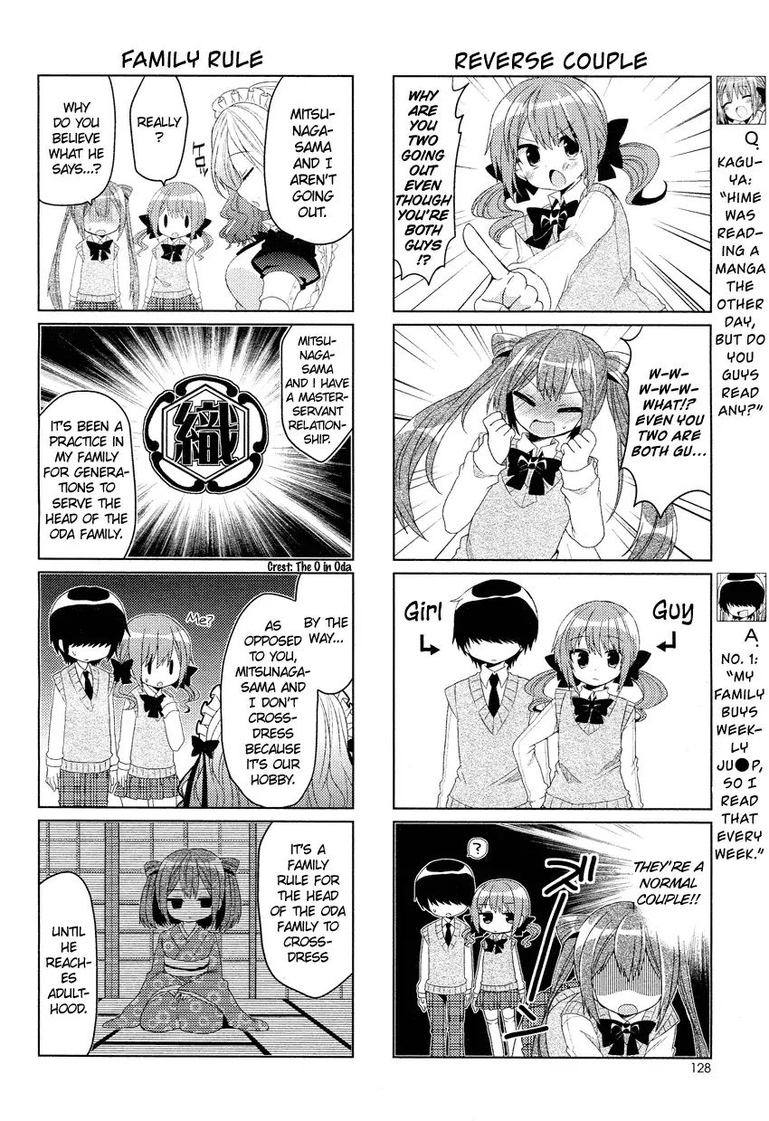 Himegoto (Tsukudani Norio) Chapter 23 #6