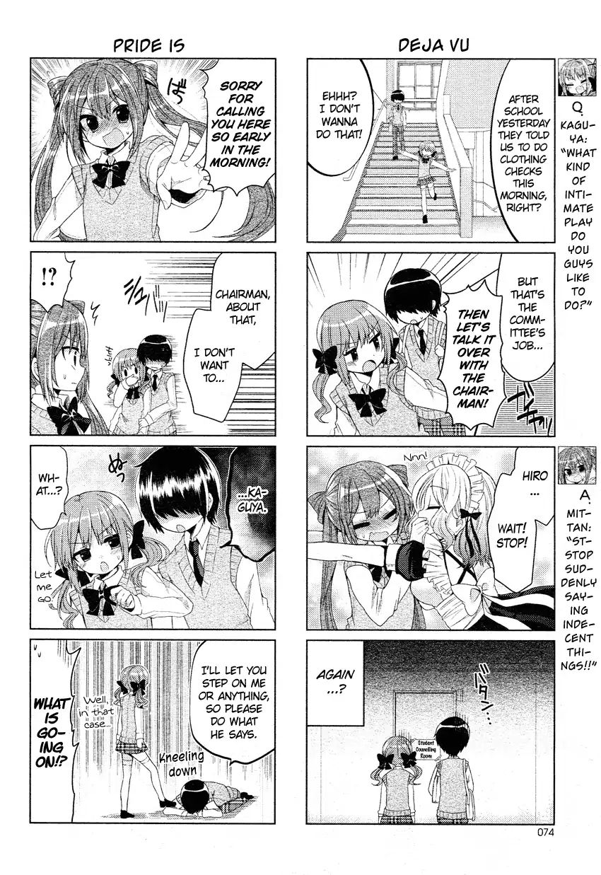 Himegoto (Tsukudani Norio) Chapter 22 #2