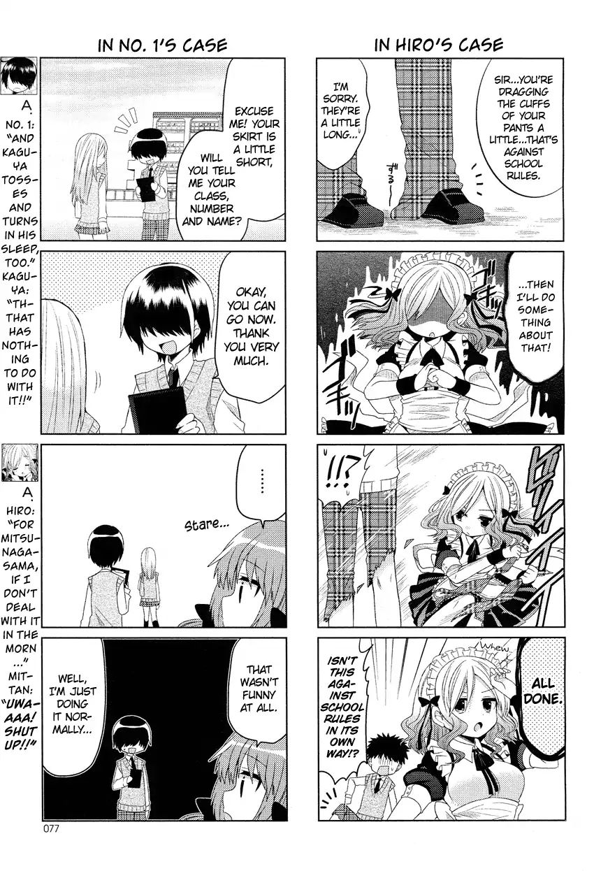 Himegoto (Tsukudani Norio) Chapter 22 #5