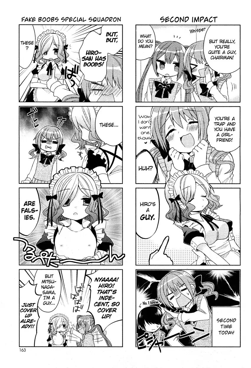 Himegoto (Tsukudani Norio) Chapter 21 #11