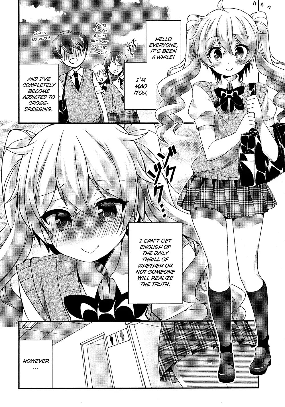 Himegoto (Tsukudani Norio) Chapter 19 #2