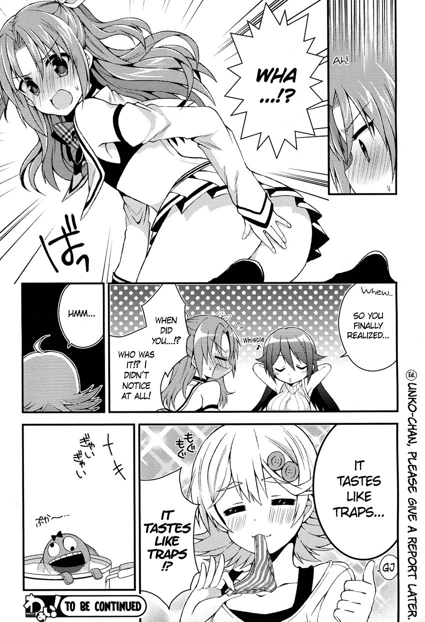 Himegoto (Tsukudani Norio) Chapter 11 #11