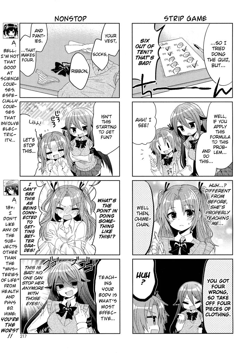 Himegoto (Tsukudani Norio) Chapter 8 #8