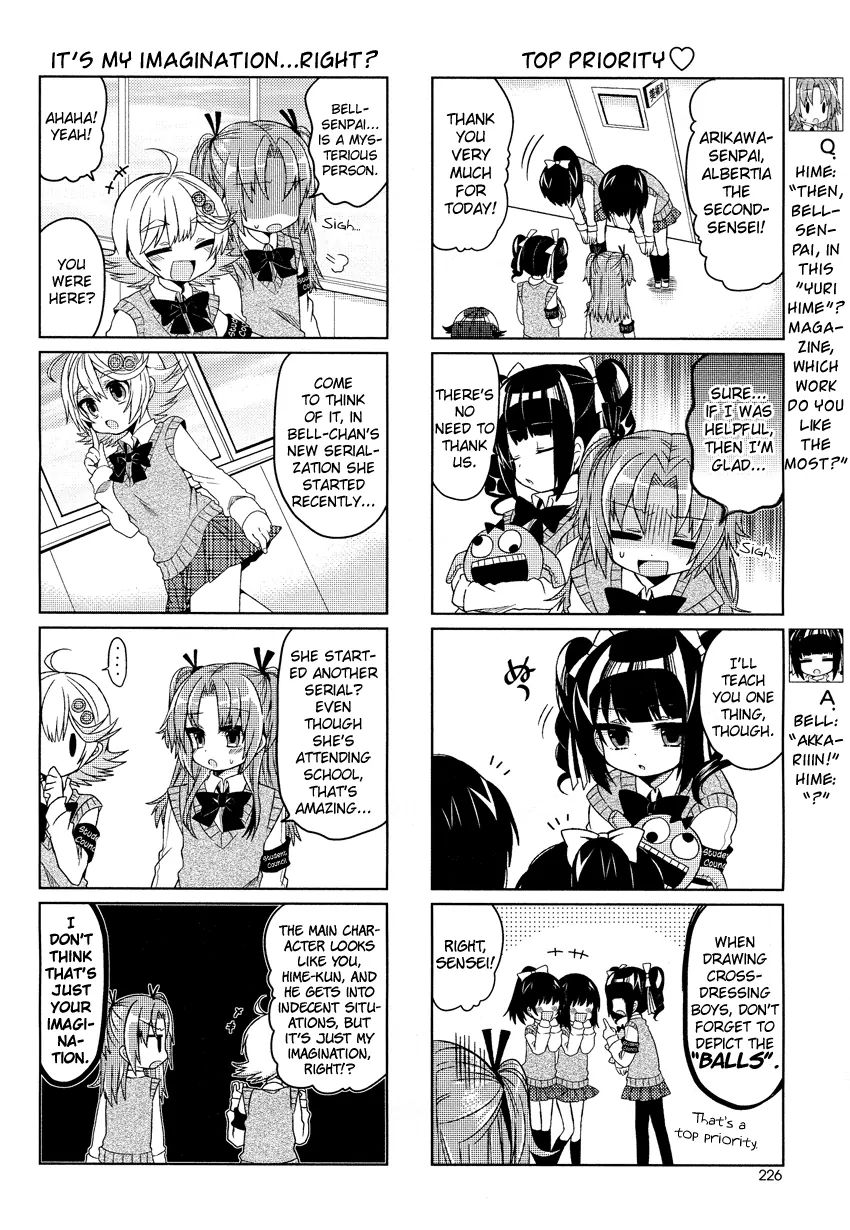 Himegoto (Tsukudani Norio) Chapter 6 #7